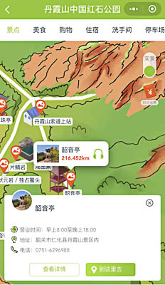 郫县景区手绘地图智慧导览和语音结合，让景区“活”起来